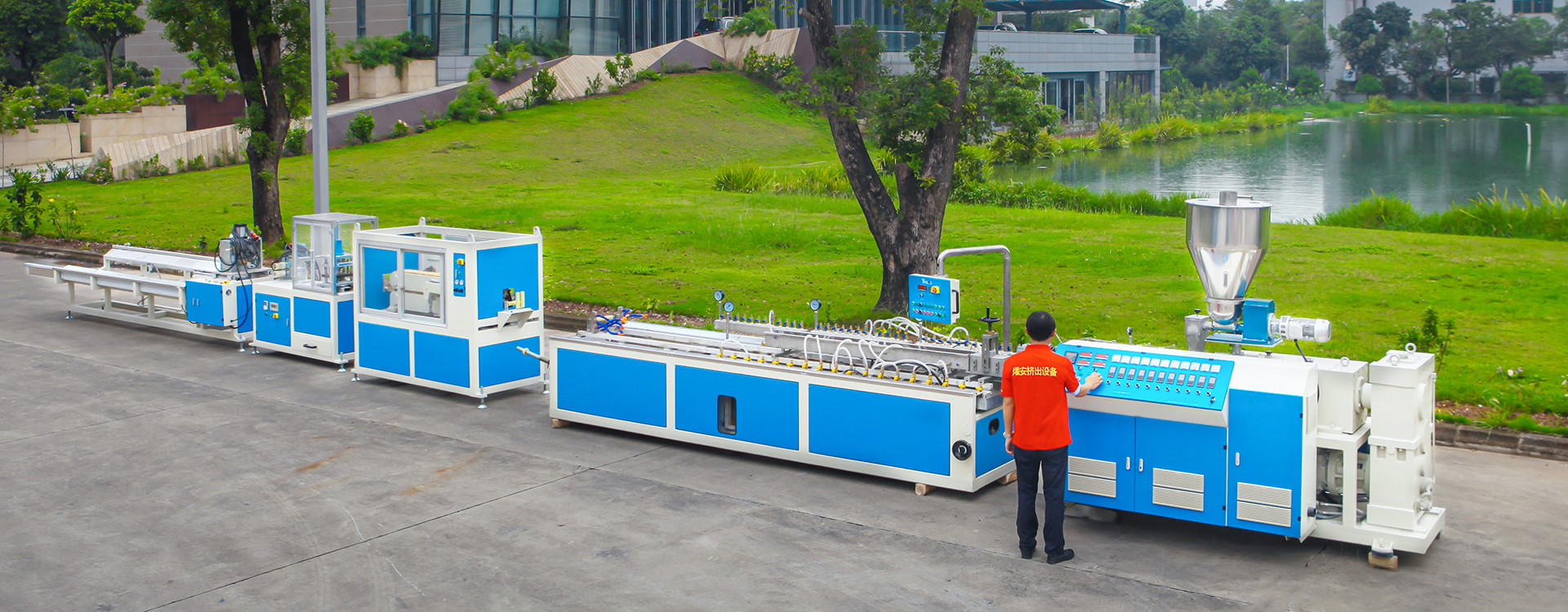 calidad Máquina plástica del extrusor de hoja Fabricación